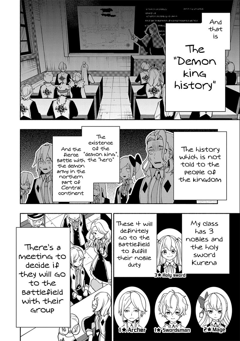 Hell Mode Yarikomi Suki No Gamer Wa Hai Settei No Isekai De Musou Suru Chapter 36 Page 8