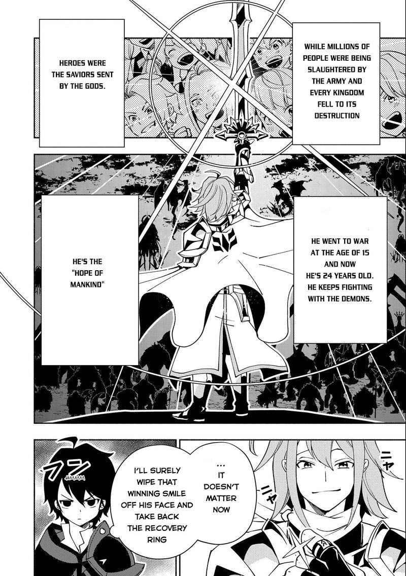 Hell Mode Yarikomi Suki No Gamer Wa Hai Settei No Isekai De Musou Suru Chapter 37 Page 16