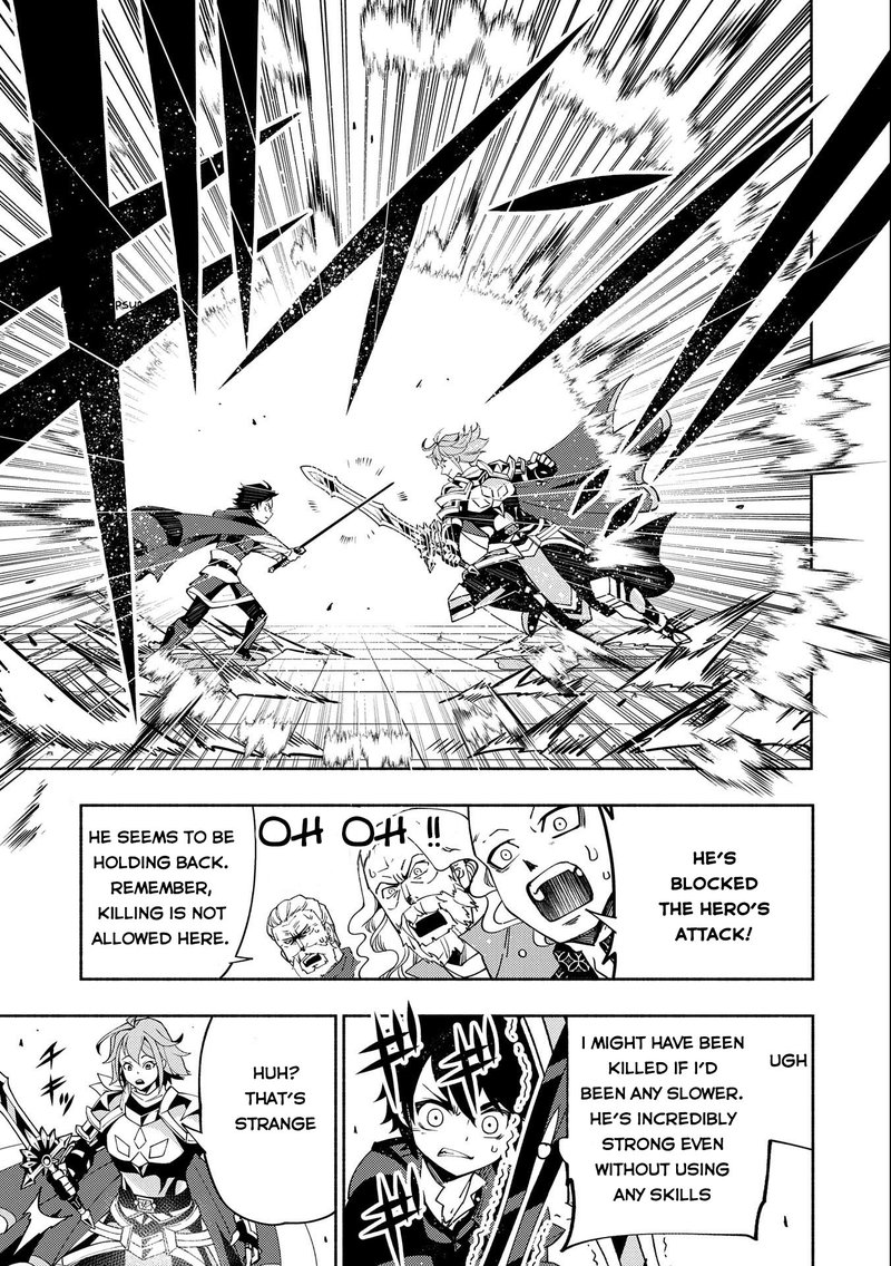 Hell Mode Yarikomi Suki No Gamer Wa Hai Settei No Isekai De Musou Suru Chapter 37 Page 19
