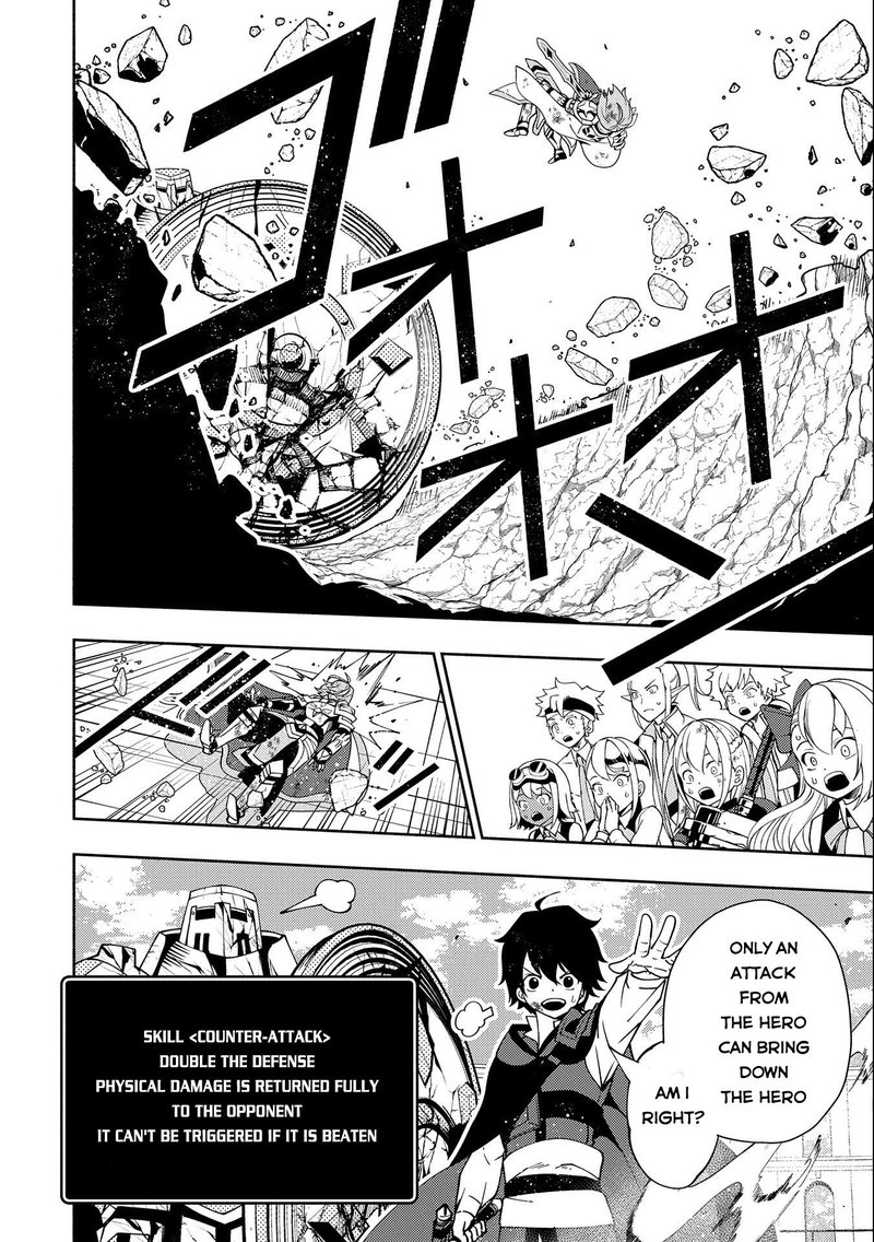 Hell Mode Yarikomi Suki No Gamer Wa Hai Settei No Isekai De Musou Suru Chapter 38 Page 22