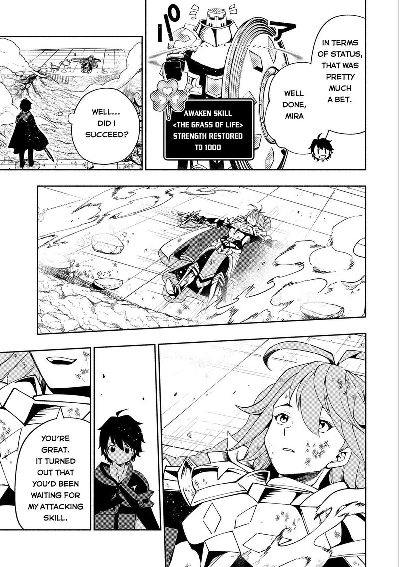 Hell Mode Yarikomi Suki No Gamer Wa Hai Settei No Isekai De Musou Suru Chapter 38 Page 23