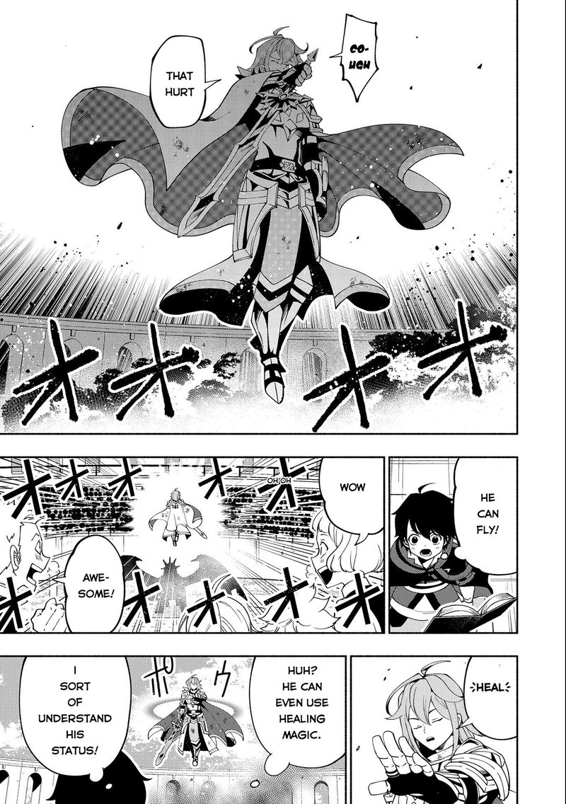 Hell Mode Yarikomi Suki No Gamer Wa Hai Settei No Isekai De Musou Suru Chapter 38 Page 5