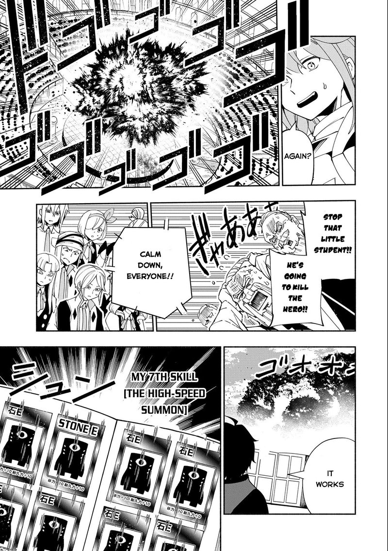 Hell Mode Yarikomi Suki No Gamer Wa Hai Settei No Isekai De Musou Suru Chapter 38 Page 9
