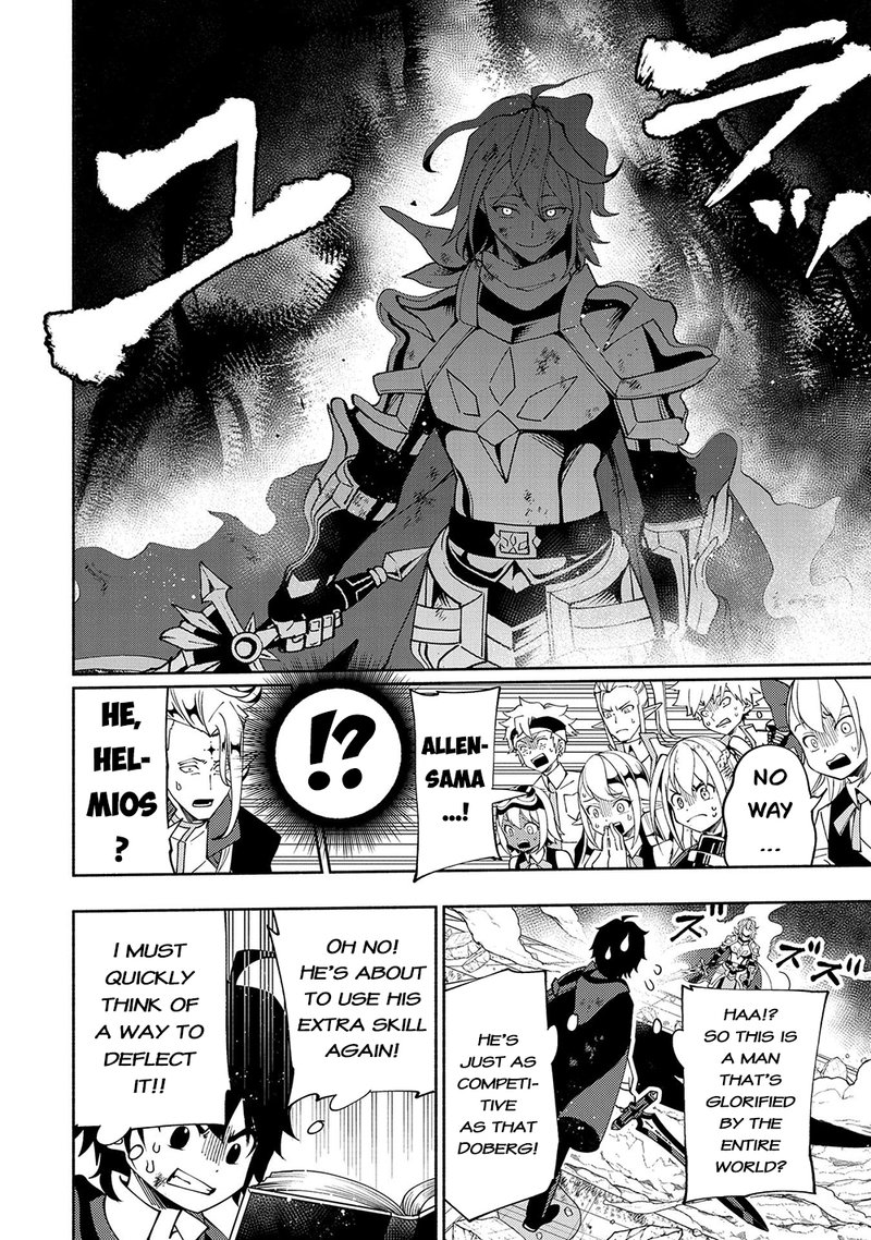 Hell Mode Yarikomi Suki No Gamer Wa Hai Settei No Isekai De Musou Suru Chapter 39 Page 4