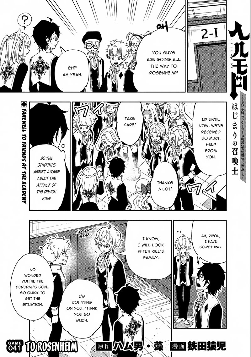 Hell Mode Yarikomi Suki No Gamer Wa Hai Settei No Isekai De Musou Suru Chapter 41 Page 1
