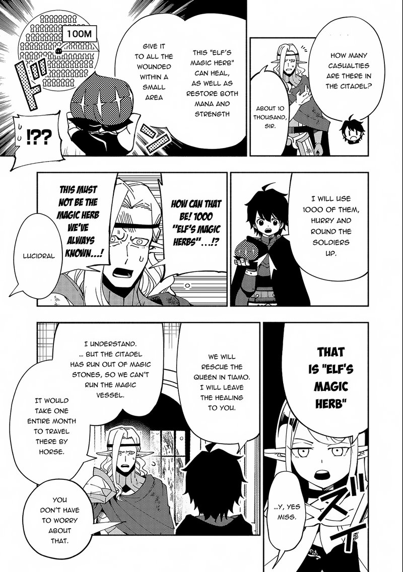 Hell Mode Yarikomi Suki No Gamer Wa Hai Settei No Isekai De Musou Suru Chapter 41 Page 13