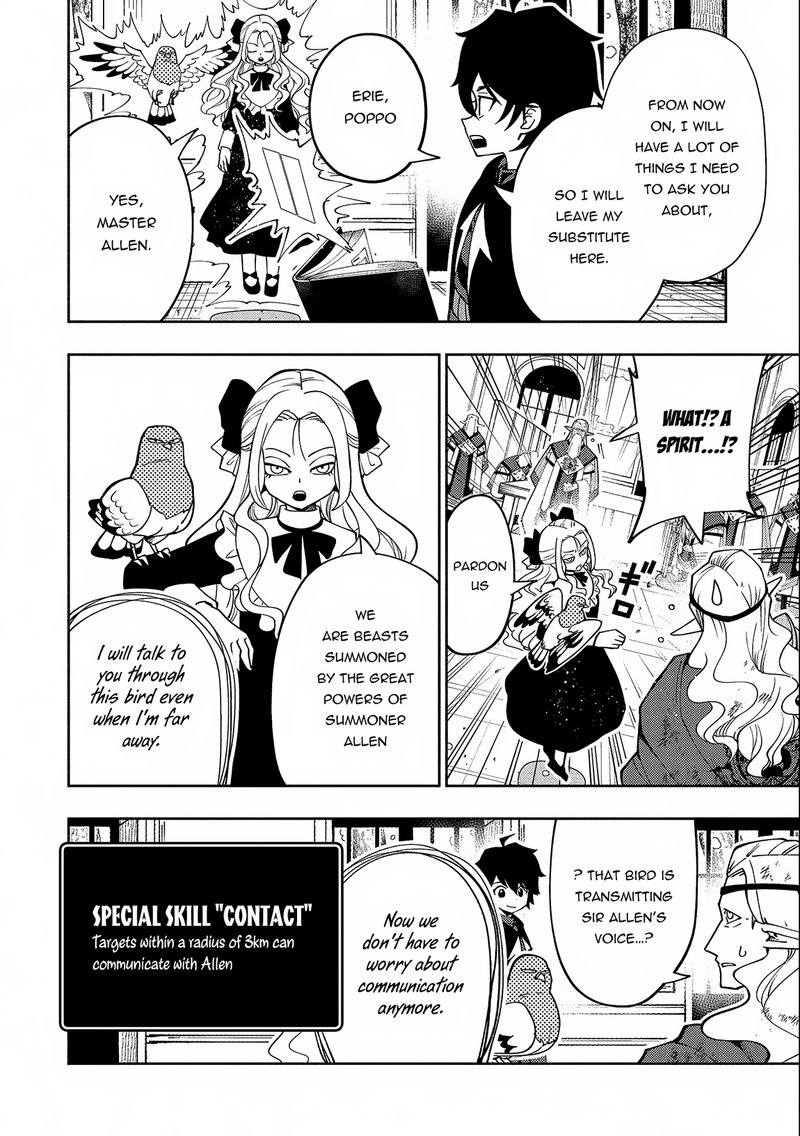 Hell Mode Yarikomi Suki No Gamer Wa Hai Settei No Isekai De Musou Suru Chapter 41 Page 14