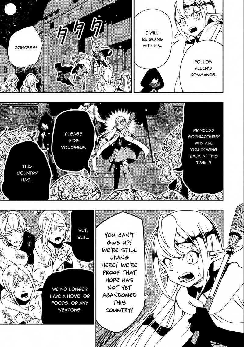 Hell Mode Yarikomi Suki No Gamer Wa Hai Settei No Isekai De Musou Suru Chapter 41 Page 15