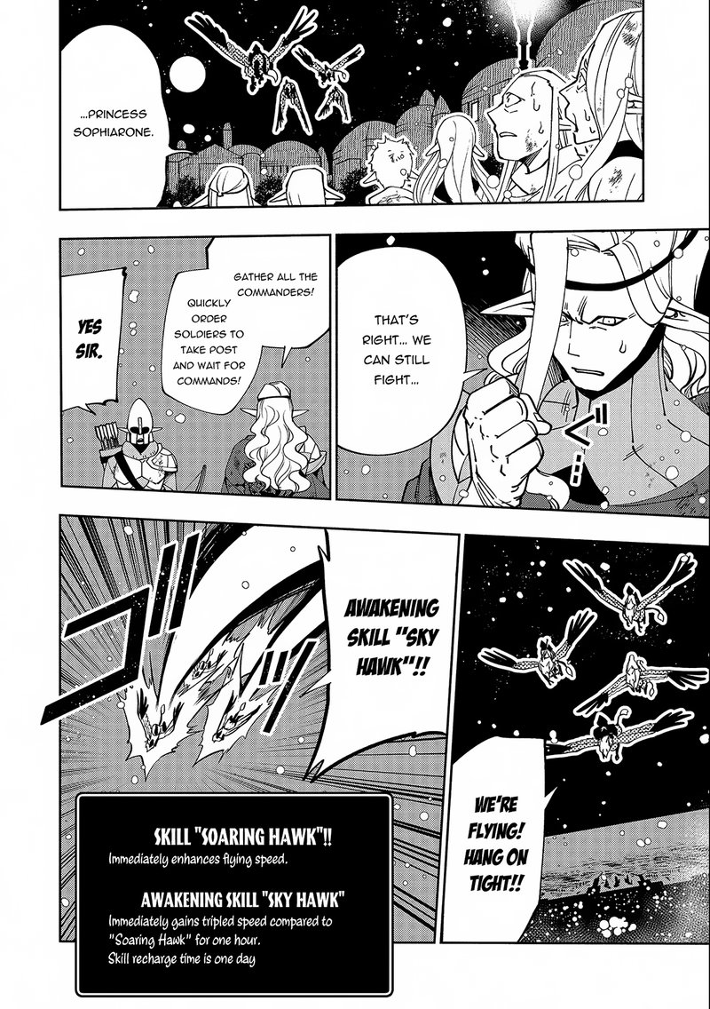 Hell Mode Yarikomi Suki No Gamer Wa Hai Settei No Isekai De Musou Suru Chapter 41 Page 18