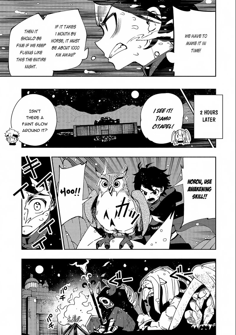 Hell Mode Yarikomi Suki No Gamer Wa Hai Settei No Isekai De Musou Suru Chapter 41 Page 19
