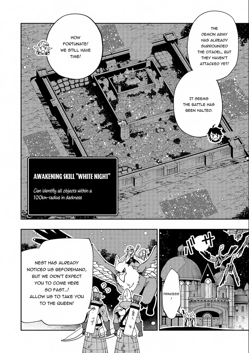 Hell Mode Yarikomi Suki No Gamer Wa Hai Settei No Isekai De Musou Suru Chapter 41 Page 20