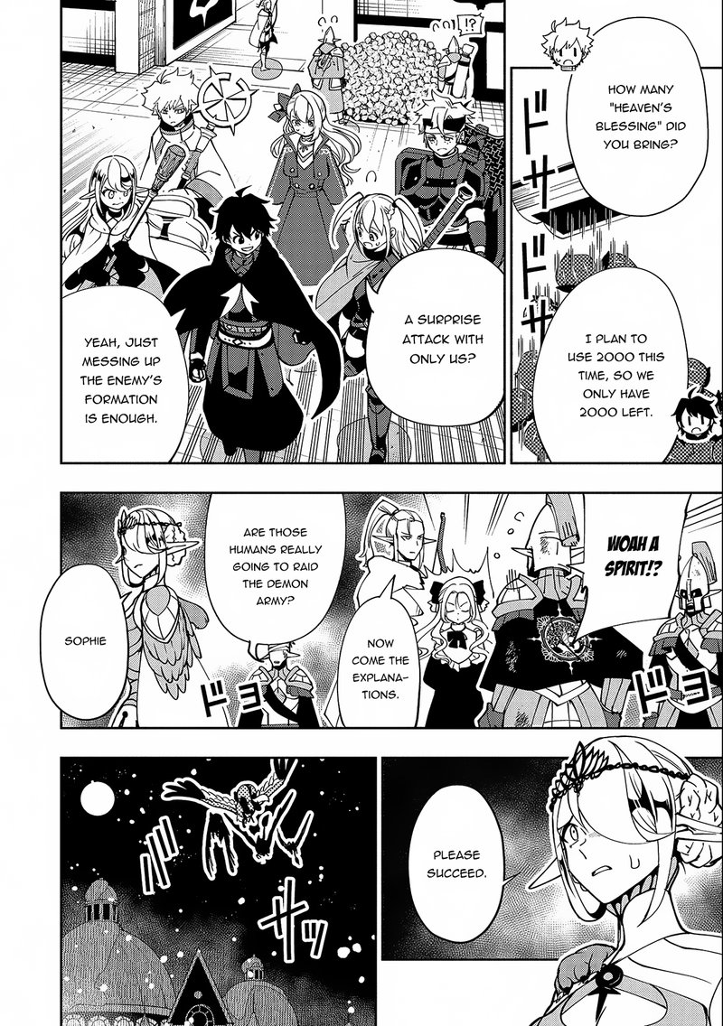 Hell Mode Yarikomi Suki No Gamer Wa Hai Settei No Isekai De Musou Suru Chapter 41 Page 26