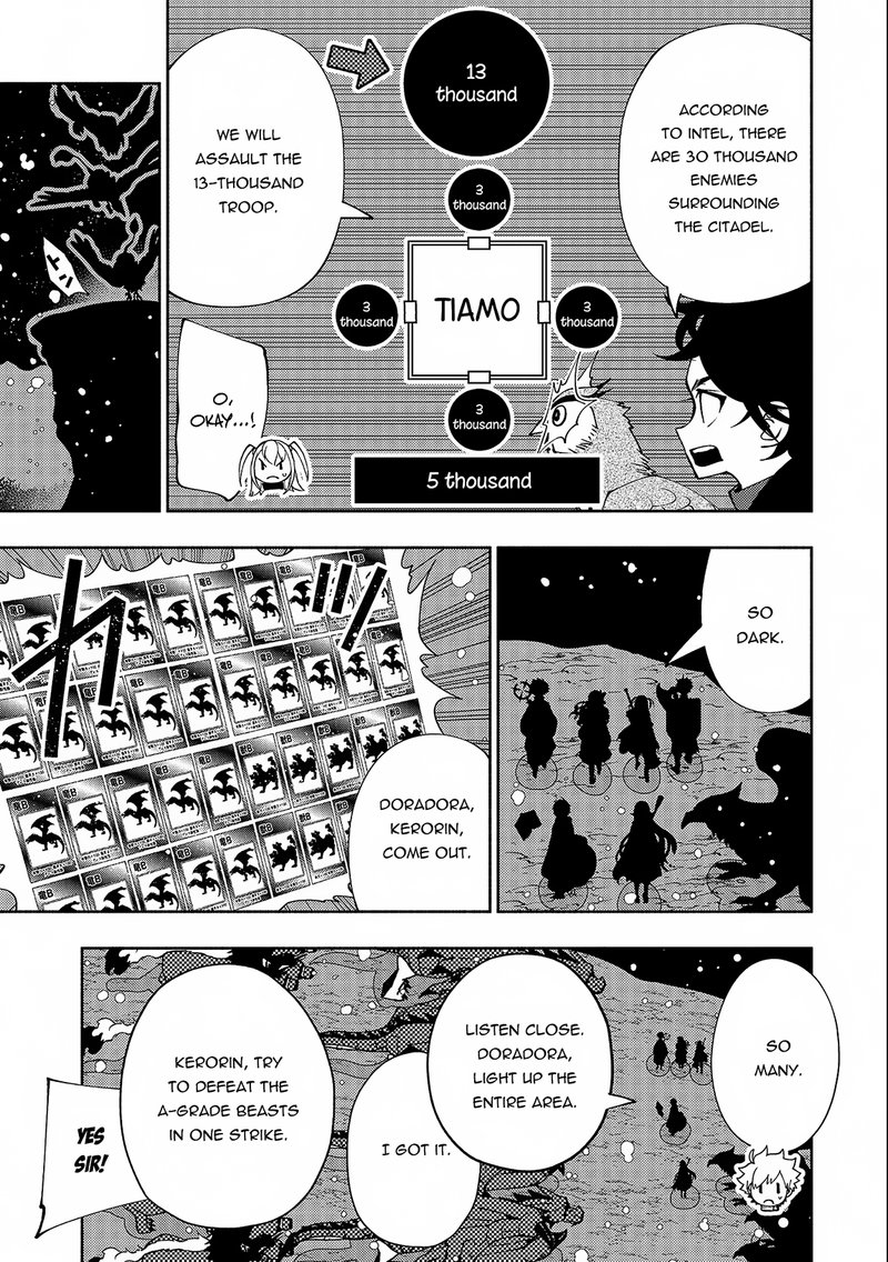 Hell Mode Yarikomi Suki No Gamer Wa Hai Settei No Isekai De Musou Suru Chapter 41 Page 27