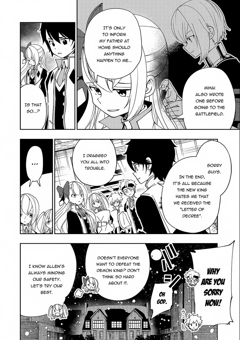 Hell Mode Yarikomi Suki No Gamer Wa Hai Settei No Isekai De Musou Suru Chapter 41 Page 4