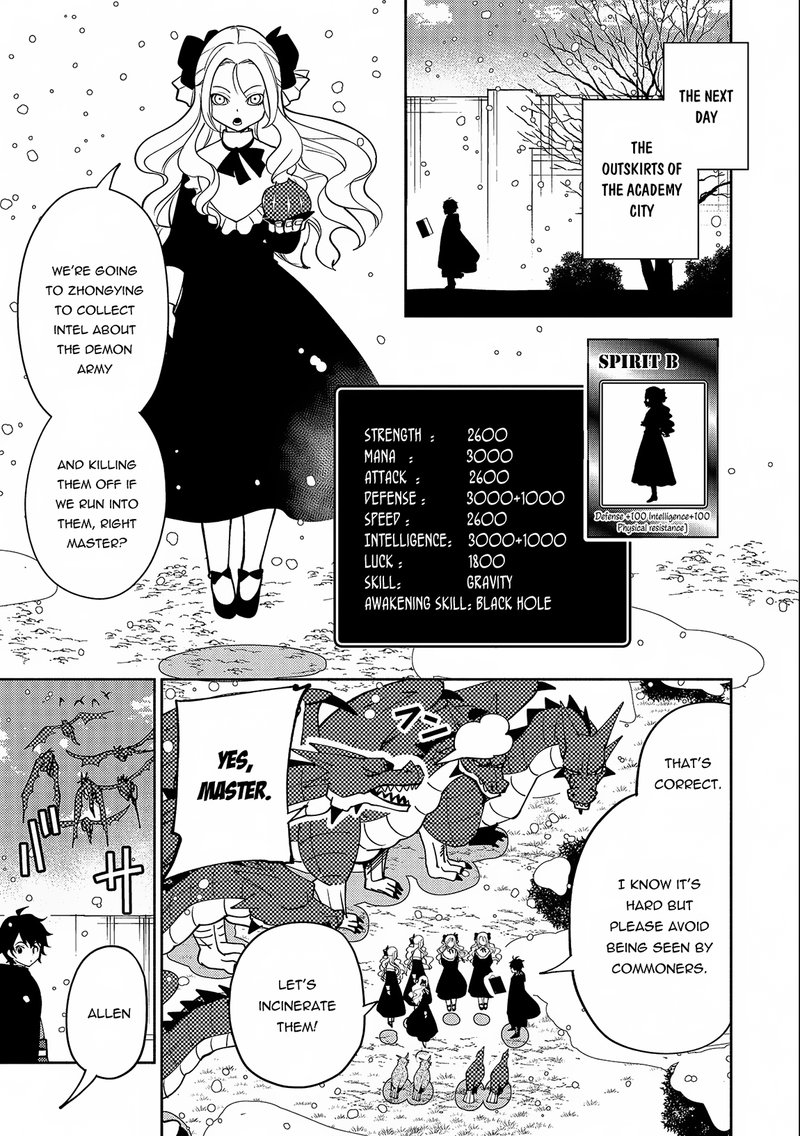 Hell Mode Yarikomi Suki No Gamer Wa Hai Settei No Isekai De Musou Suru Chapter 41 Page 5