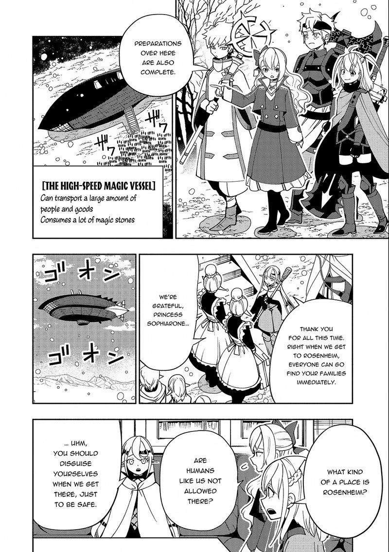 Hell Mode Yarikomi Suki No Gamer Wa Hai Settei No Isekai De Musou Suru Chapter 41 Page 6