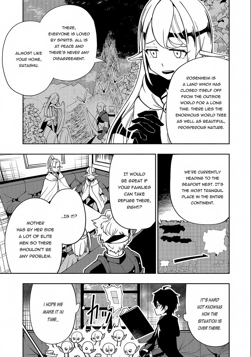 Hell Mode Yarikomi Suki No Gamer Wa Hai Settei No Isekai De Musou Suru Chapter 41 Page 7
