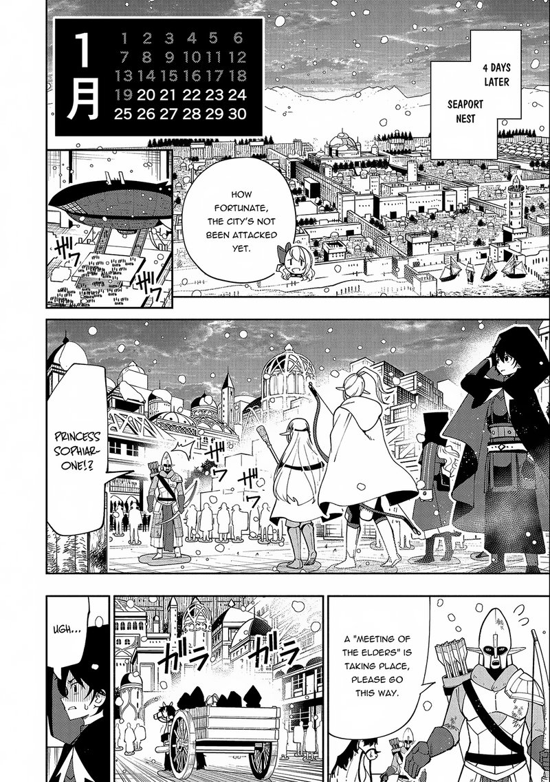 Hell Mode Yarikomi Suki No Gamer Wa Hai Settei No Isekai De Musou Suru Chapter 41 Page 8