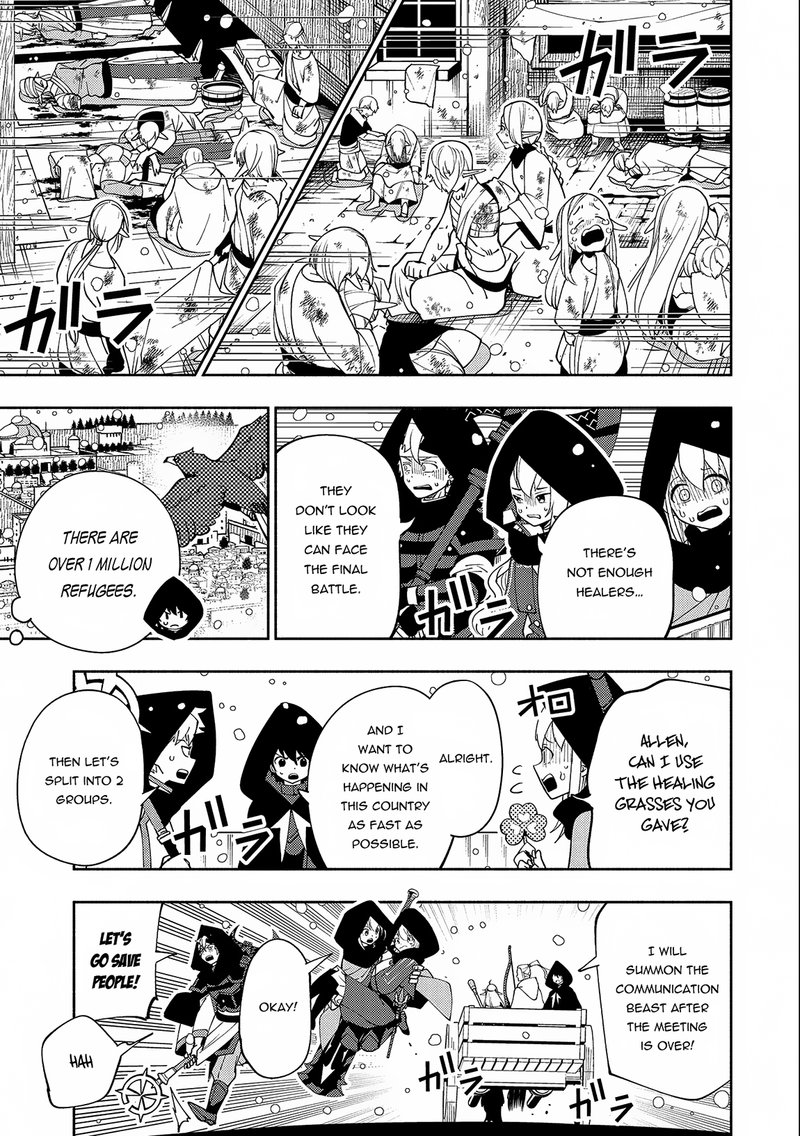 Hell Mode Yarikomi Suki No Gamer Wa Hai Settei No Isekai De Musou Suru Chapter 41 Page 9