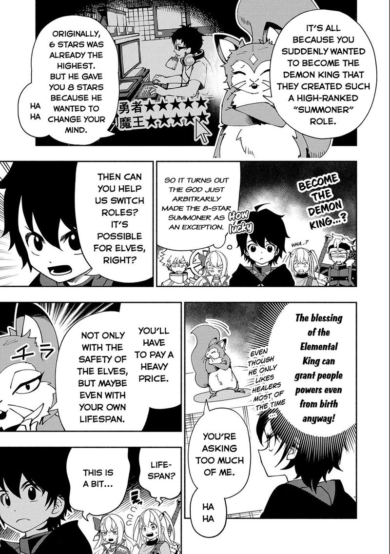 Hell Mode Yarikomi Suki No Gamer Wa Hai Settei No Isekai De Musou Suru Chapter 42 Page 15