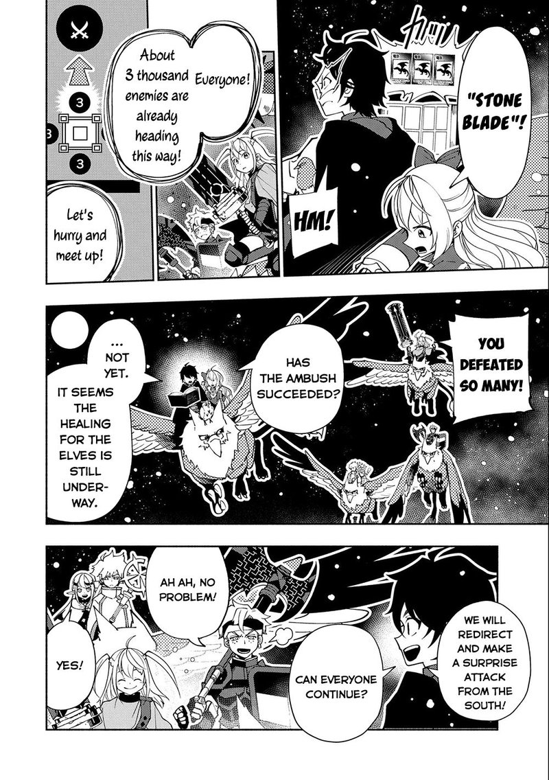 Hell Mode Yarikomi Suki No Gamer Wa Hai Settei No Isekai De Musou Suru Chapter 42 Page 6