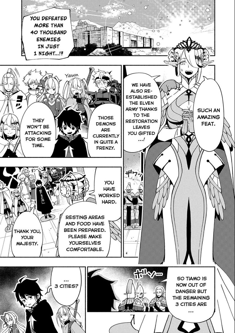 Hell Mode Yarikomi Suki No Gamer Wa Hai Settei No Isekai De Musou Suru Chapter 42 Page 7