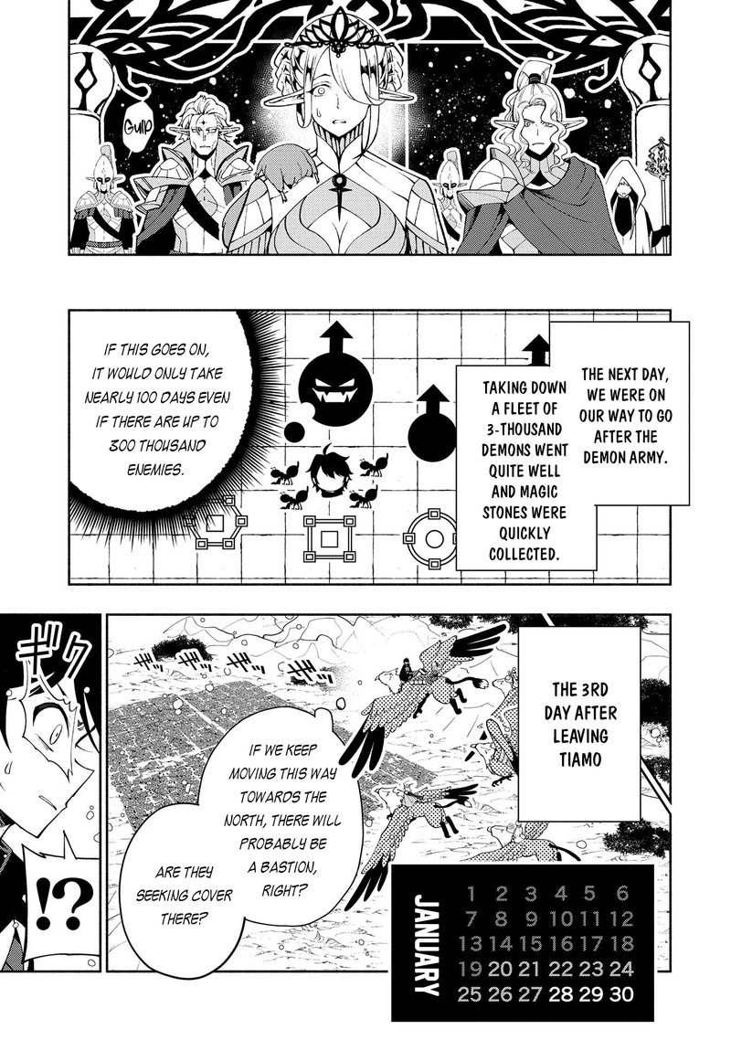Hell Mode Yarikomi Suki No Gamer Wa Hai Settei No Isekai De Musou Suru Chapter 43 Page 15