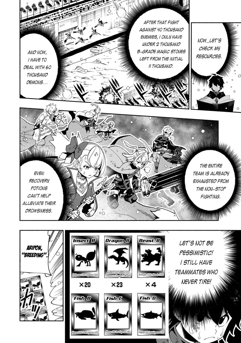 Hell Mode Yarikomi Suki No Gamer Wa Hai Settei No Isekai De Musou Suru Chapter 43 Page 25