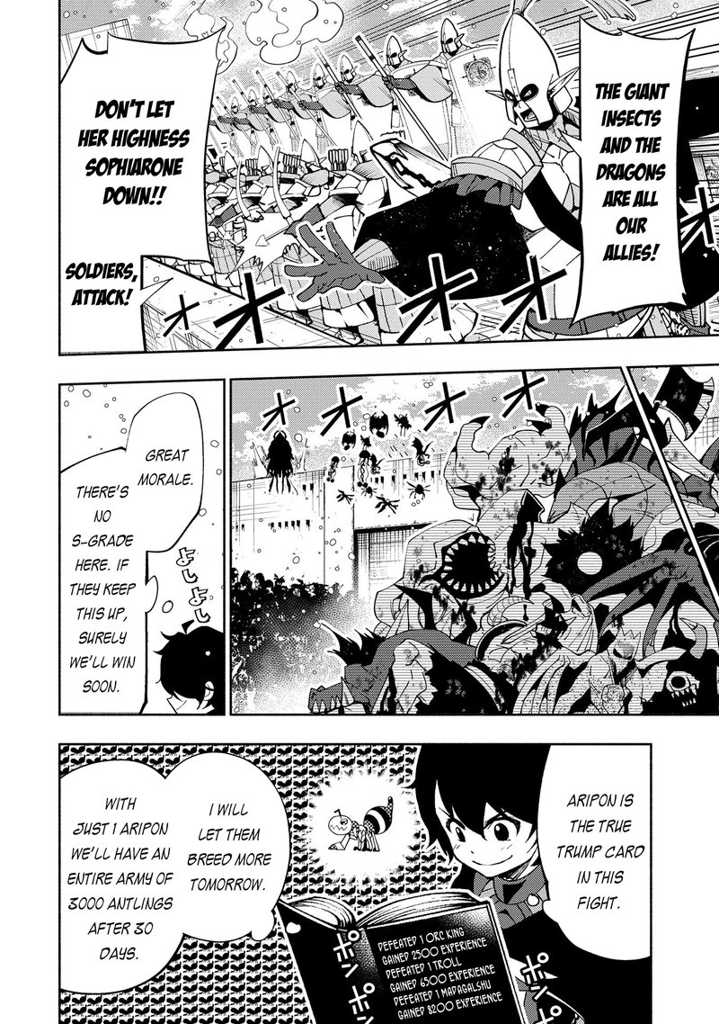 Hell Mode Yarikomi Suki No Gamer Wa Hai Settei No Isekai De Musou Suru Chapter 43 Page 6