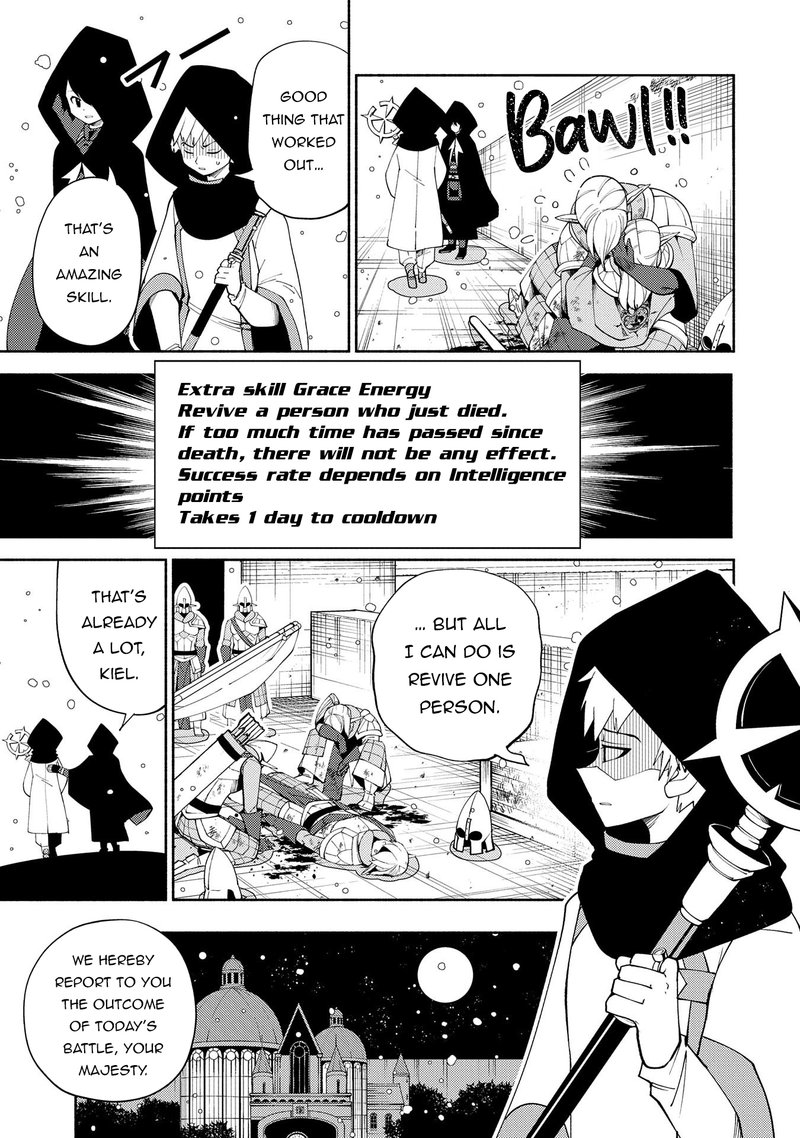 Hell Mode Yarikomi Suki No Gamer Wa Hai Settei No Isekai De Musou Suru Chapter 43 Page 9