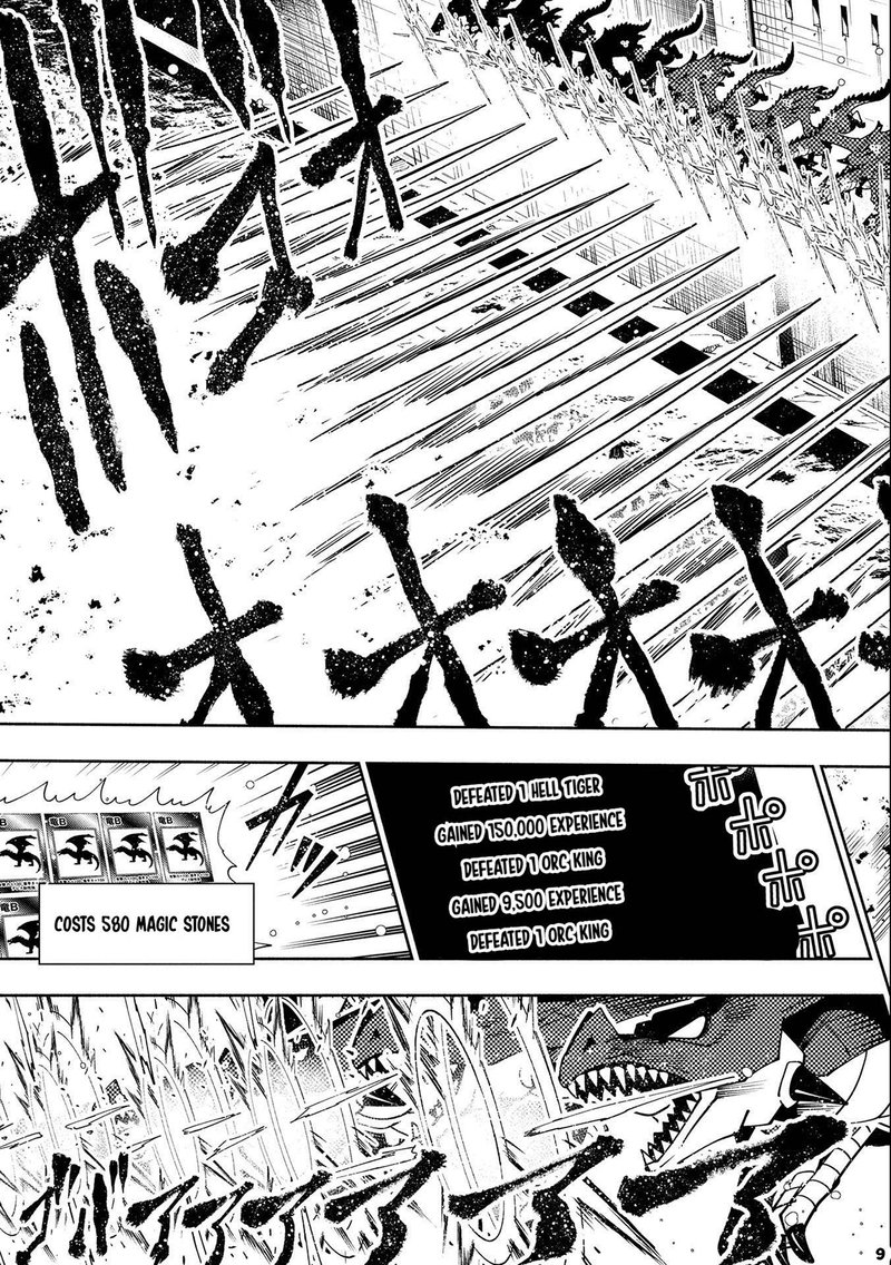 Hell Mode Yarikomi Suki No Gamer Wa Hai Settei No Isekai De Musou Suru Chapter 44 Page 9
