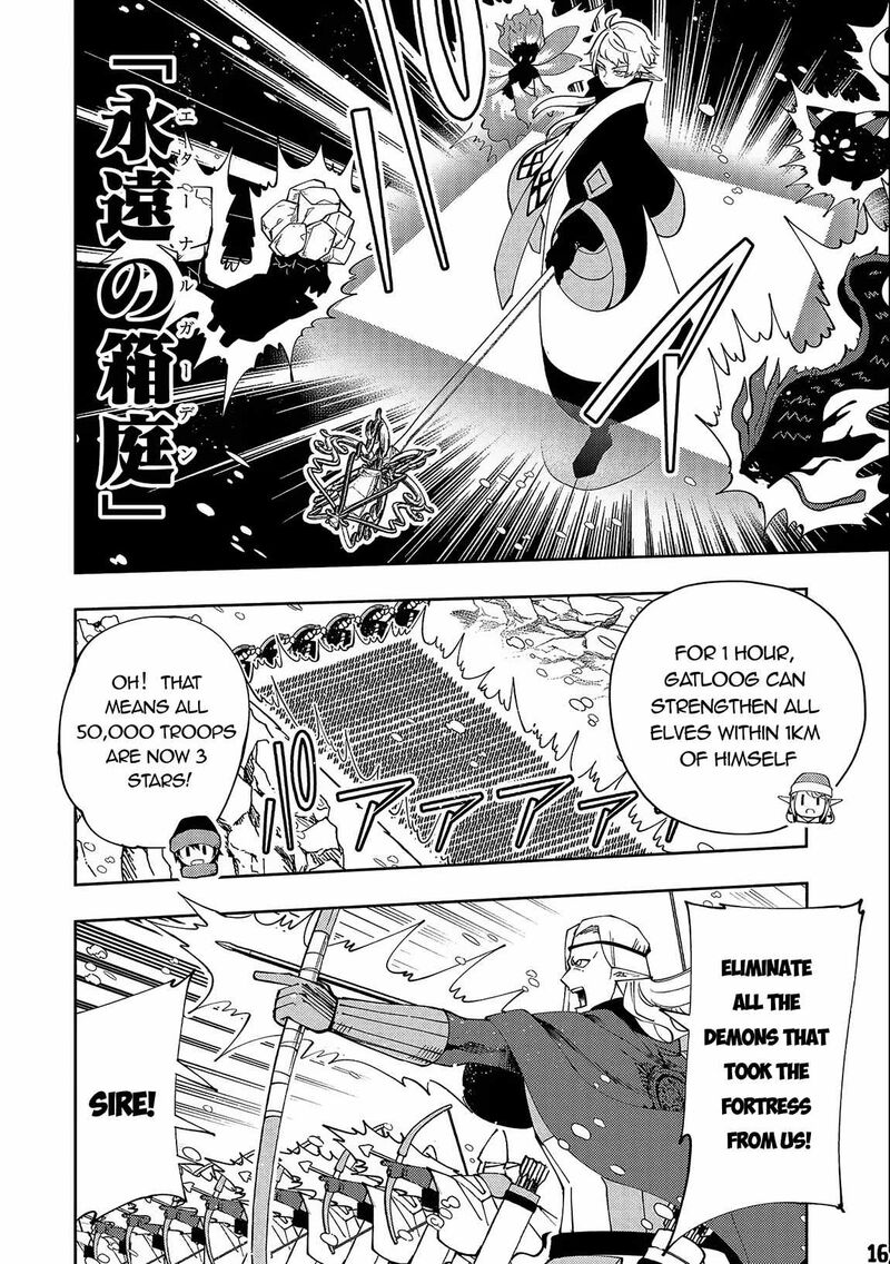 Hell Mode Yarikomi Suki No Gamer Wa Hai Settei No Isekai De Musou Suru Chapter 45 Page 16