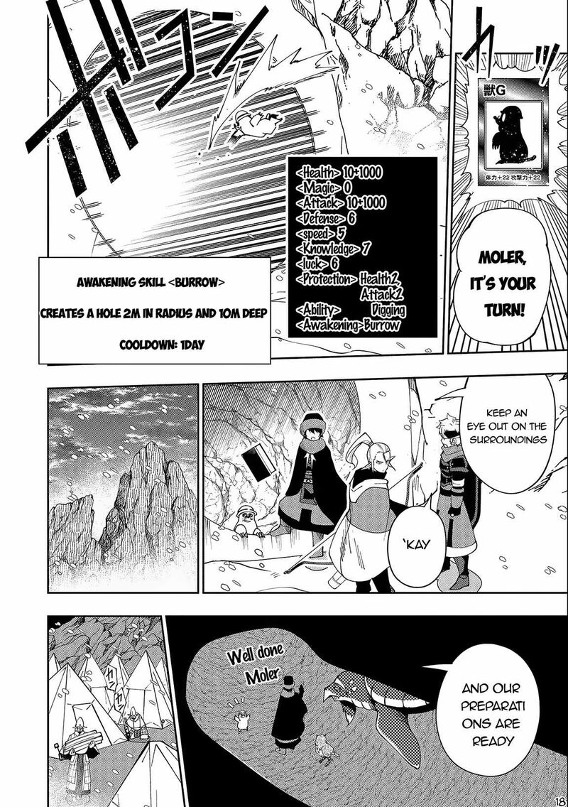Hell Mode Yarikomi Suki No Gamer Wa Hai Settei No Isekai De Musou Suru Chapter 45 Page 18