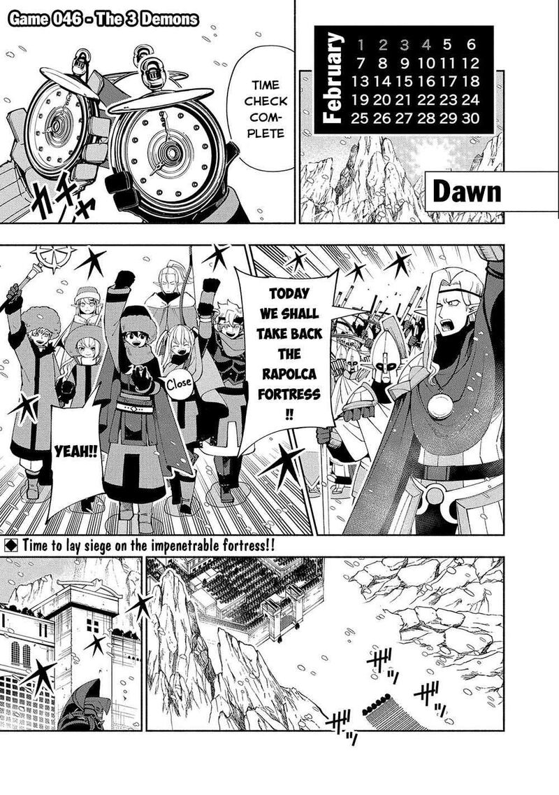 Hell Mode Yarikomi Suki No Gamer Wa Hai Settei No Isekai De Musou Suru Chapter 46 Page 1