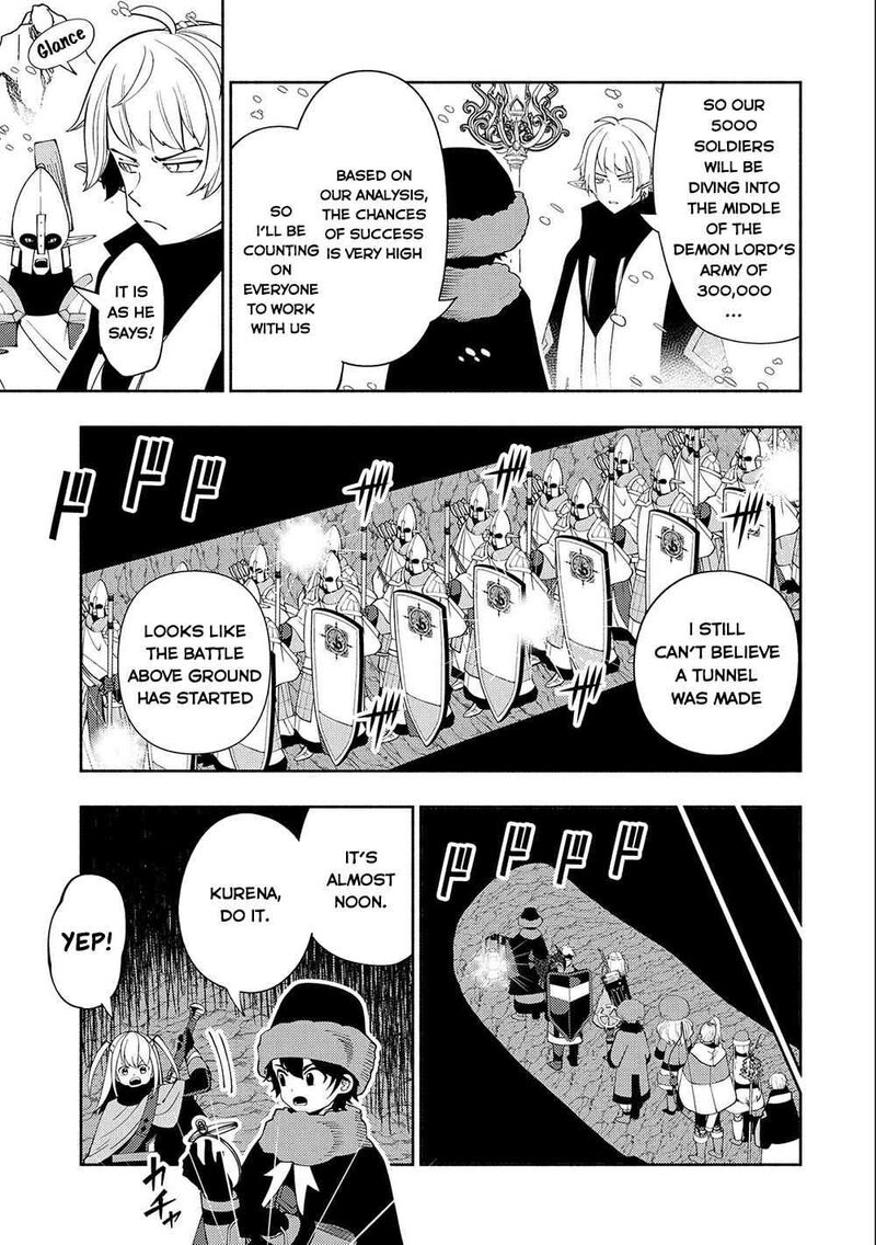 Hell Mode Yarikomi Suki No Gamer Wa Hai Settei No Isekai De Musou Suru Chapter 46 Page 3