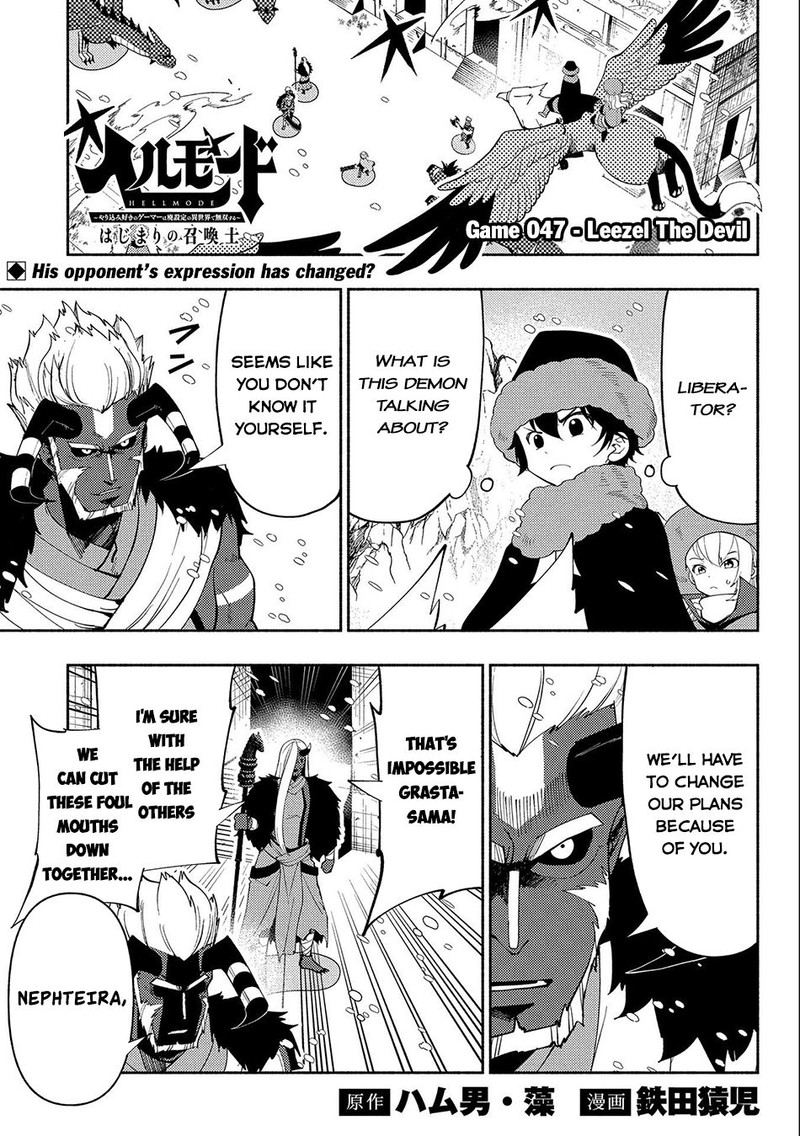 Hell Mode Yarikomi Suki No Gamer Wa Hai Settei No Isekai De Musou Suru Chapter 47 Page 1