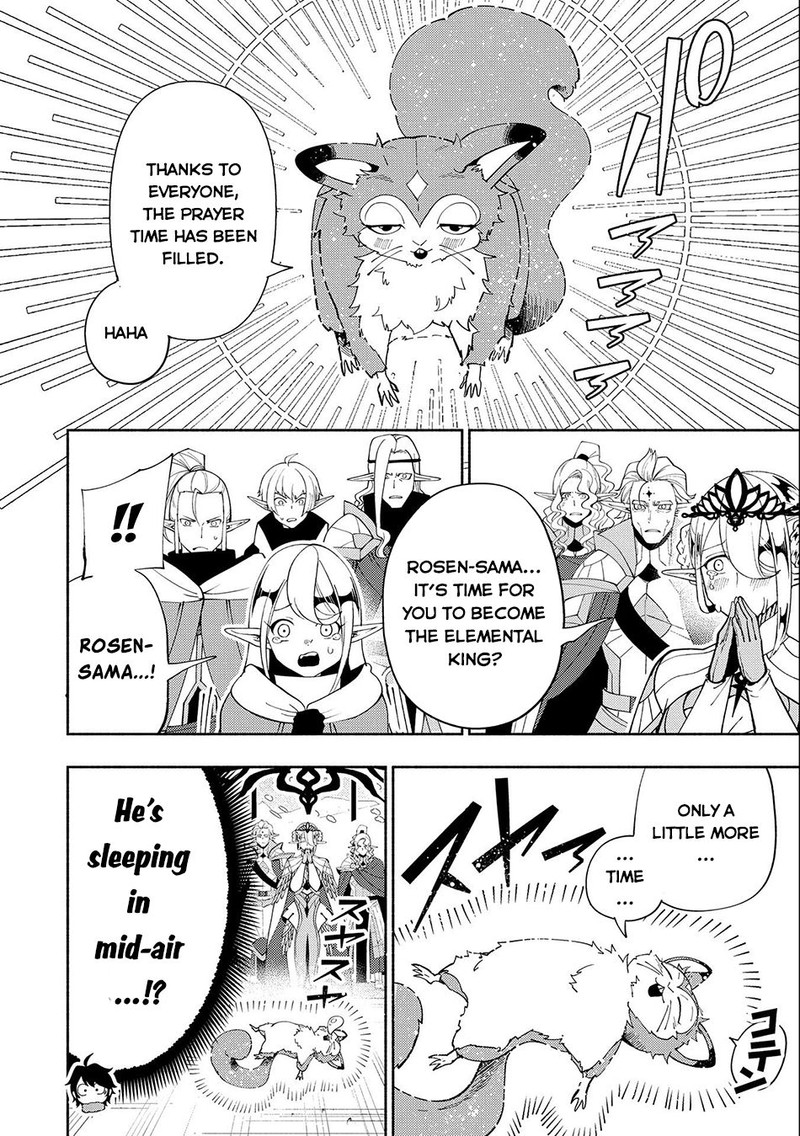 Hell Mode Yarikomi Suki No Gamer Wa Hai Settei No Isekai De Musou Suru Chapter 47 Page 14