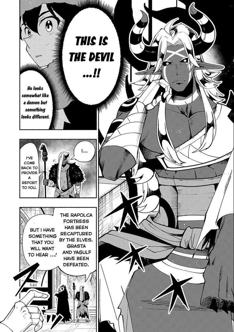 Hell Mode Yarikomi Suki No Gamer Wa Hai Settei No Isekai De Musou Suru Chapter 47 Page 18