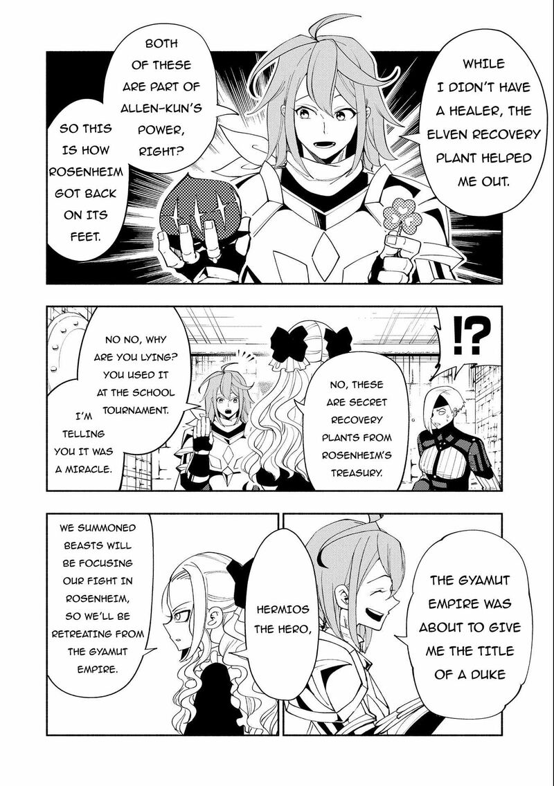 Hell Mode Yarikomi Suki No Gamer Wa Hai Settei No Isekai De Musou Suru Chapter 48 Page 14