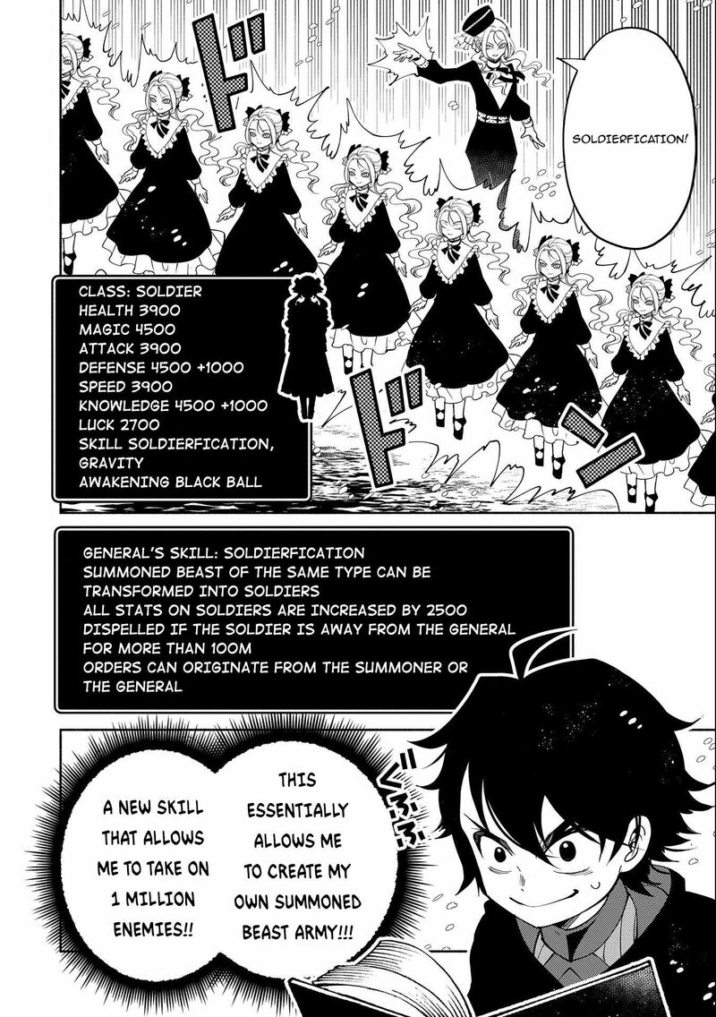 Hell Mode Yarikomi Suki No Gamer Wa Hai Settei No Isekai De Musou Suru Chapter 48 Page 22