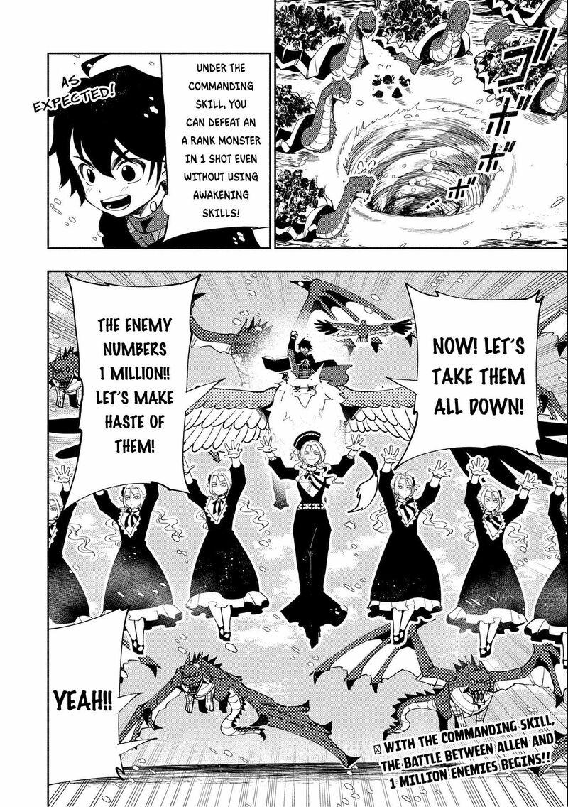 Hell Mode Yarikomi Suki No Gamer Wa Hai Settei No Isekai De Musou Suru Chapter 48 Page 24