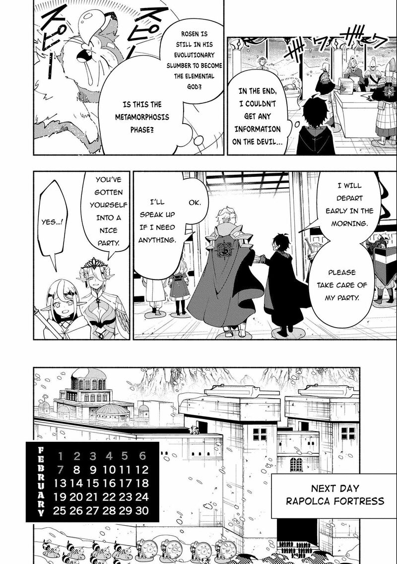 Hell Mode Yarikomi Suki No Gamer Wa Hai Settei No Isekai De Musou Suru Chapter 48 Page 6