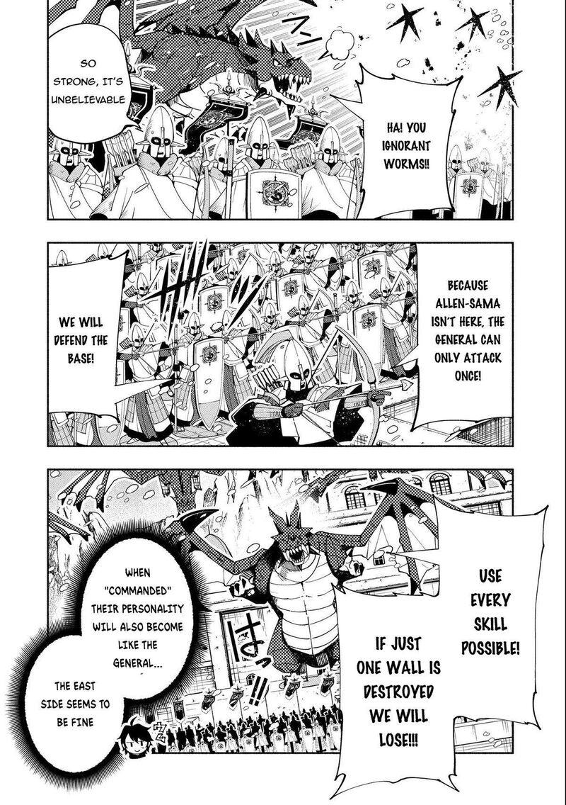 Hell Mode Yarikomi Suki No Gamer Wa Hai Settei No Isekai De Musou Suru Chapter 49 Page 16