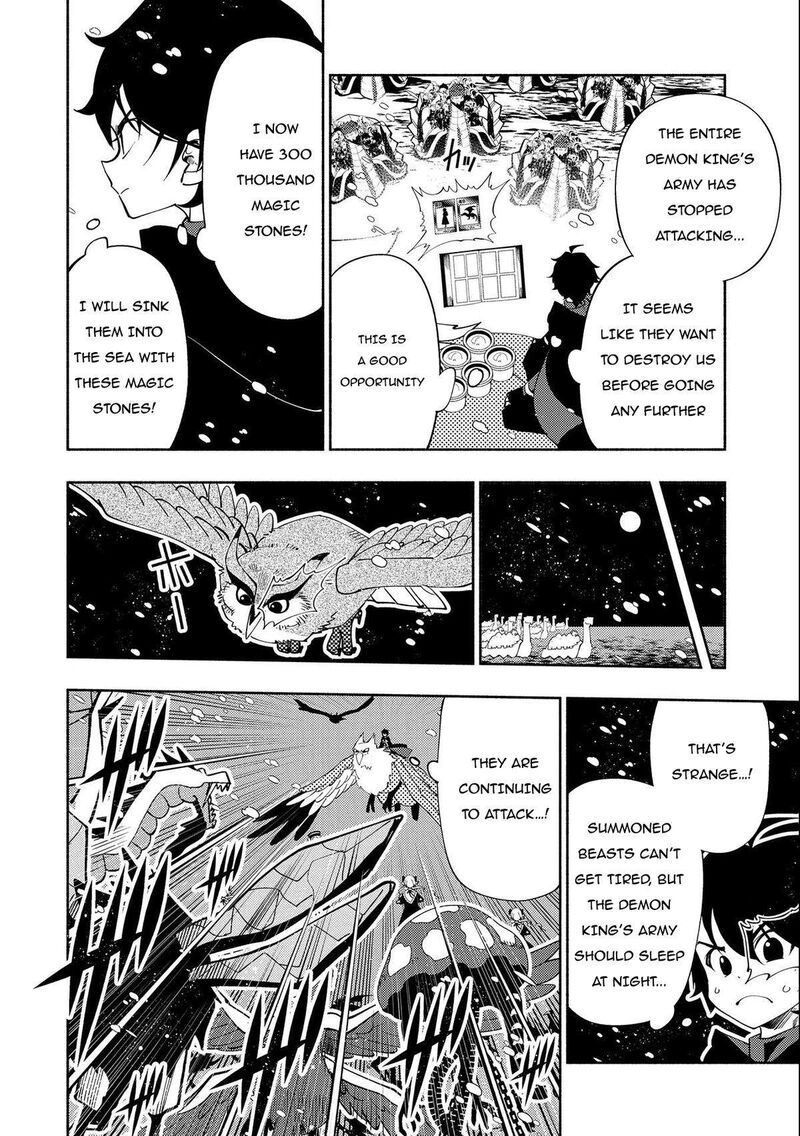 Hell Mode Yarikomi Suki No Gamer Wa Hai Settei No Isekai De Musou Suru Chapter 49 Page 6