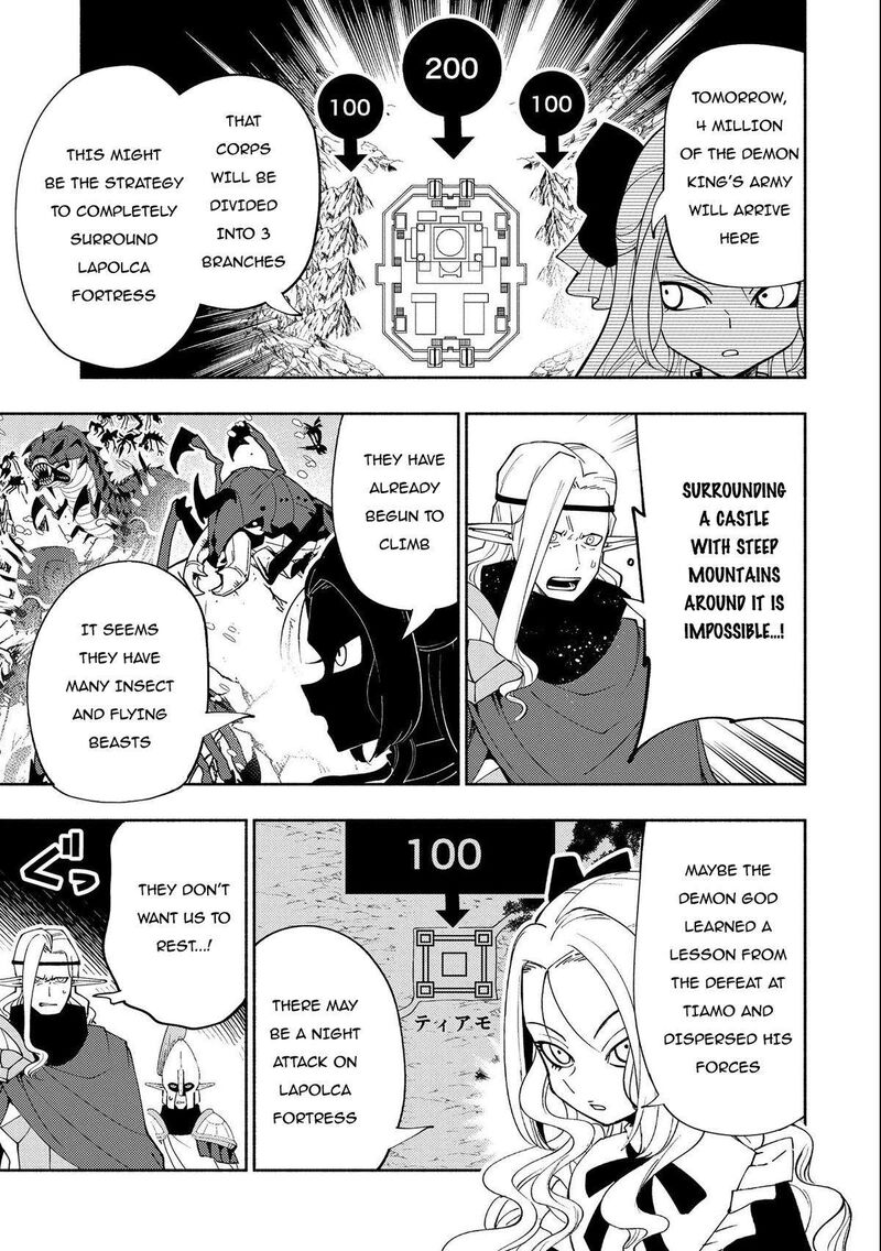 Hell Mode Yarikomi Suki No Gamer Wa Hai Settei No Isekai De Musou Suru Chapter 49 Page 9