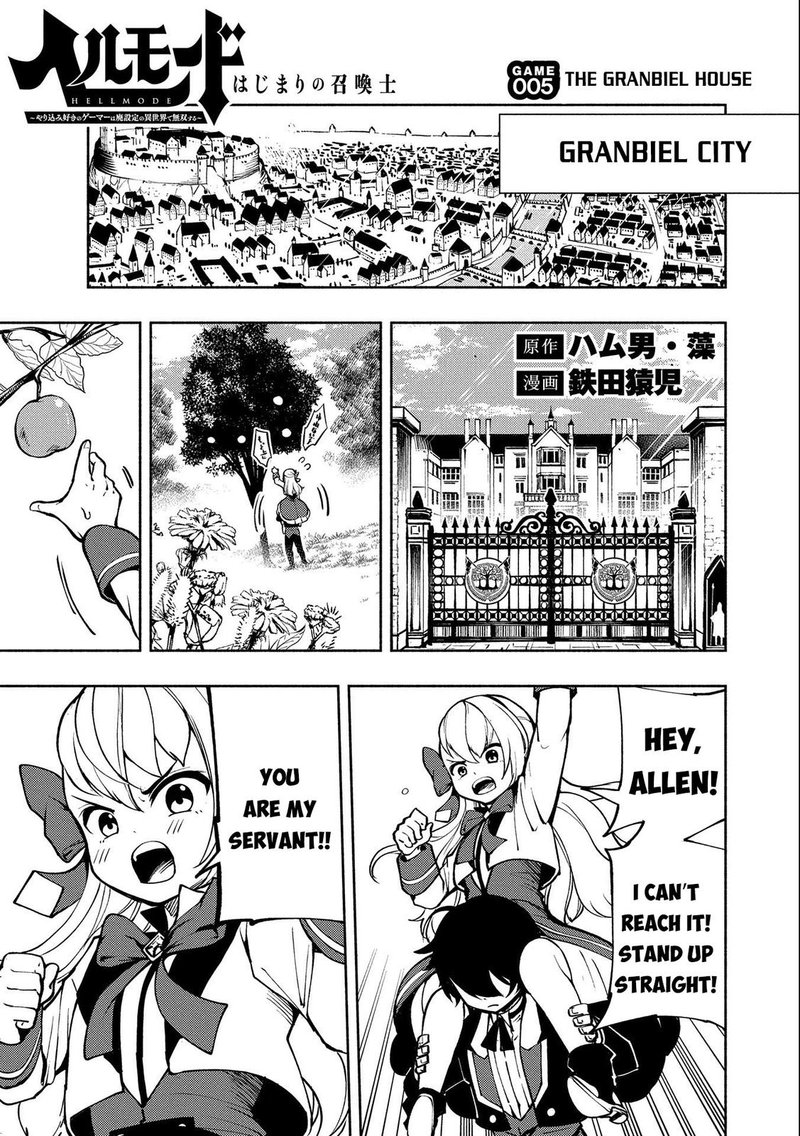 Hell Mode Yarikomi Suki No Gamer Wa Hai Settei No Isekai De Musou Suru Chapter 5 Page 1