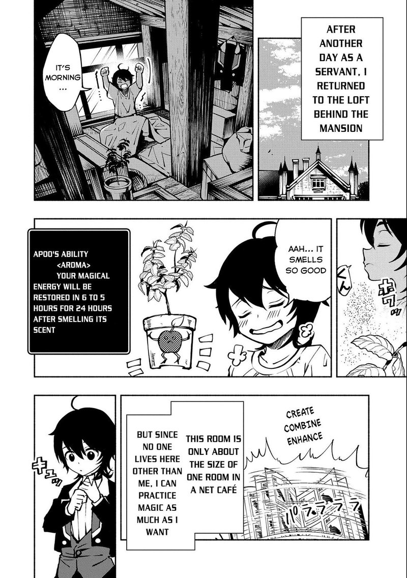 Hell Mode Yarikomi Suki No Gamer Wa Hai Settei No Isekai De Musou Suru Chapter 5 Page 4