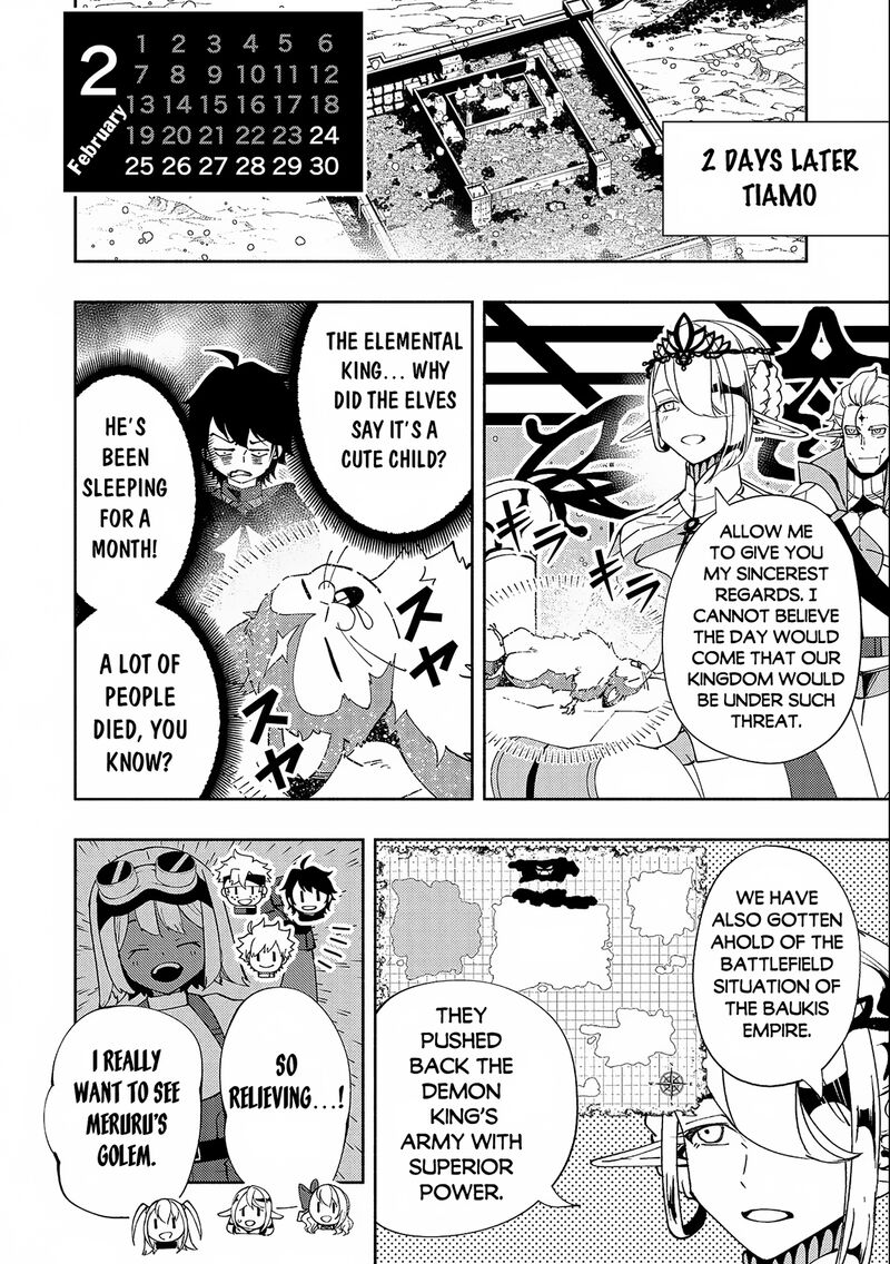 Hell Mode Yarikomi Suki No Gamer Wa Hai Settei No Isekai De Musou Suru Chapter 50 Page 6