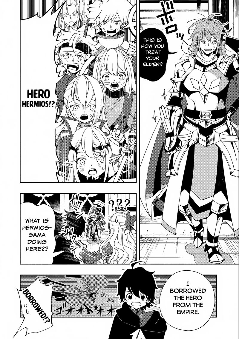 Hell Mode Yarikomi Suki No Gamer Wa Hai Settei No Isekai De Musou Suru Chapter 50 Page 8