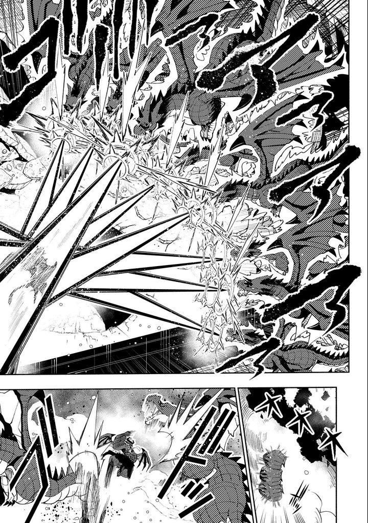 Hell Mode Yarikomi Suki No Gamer Wa Hai Settei No Isekai De Musou Suru Chapter 52 Page 15